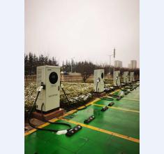 电动汽车充电站