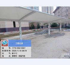 涉县汽校车棚安装