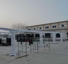 工程案例展示