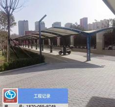 石家庄云锦瑞府停车棚