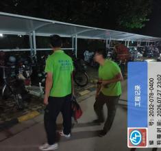 充电桩停车棚案例
