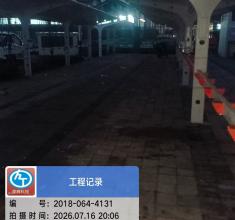 石家庄市·兴宁寺街停车棚工程